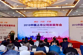 仙鶴股份有限公司官方網站 仙鶴股份有限公司官方網站