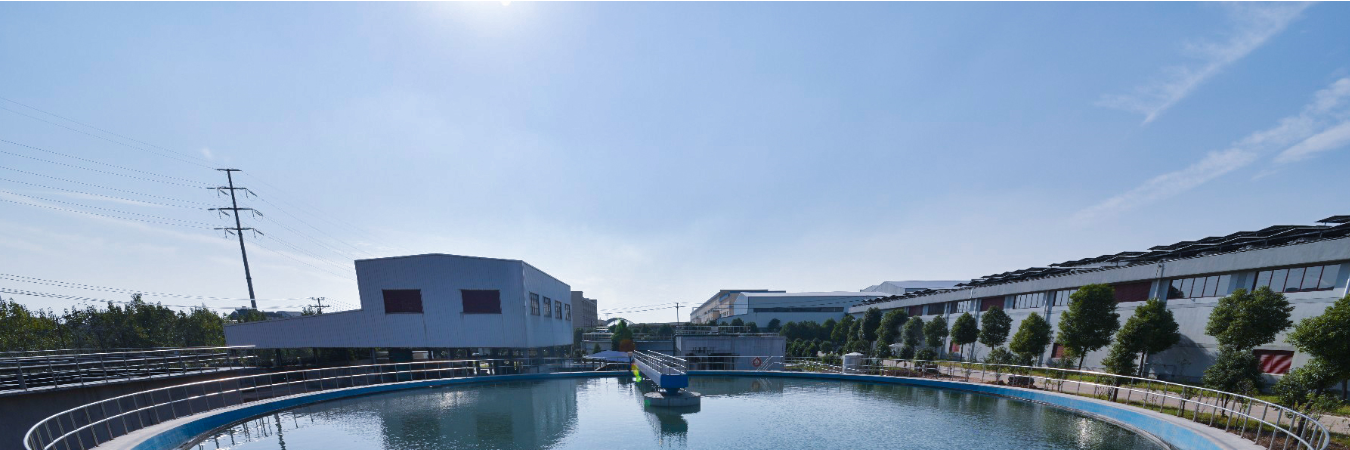 仙鶴股份有限公司官方網站 仙鶴股份有限公司官方網站