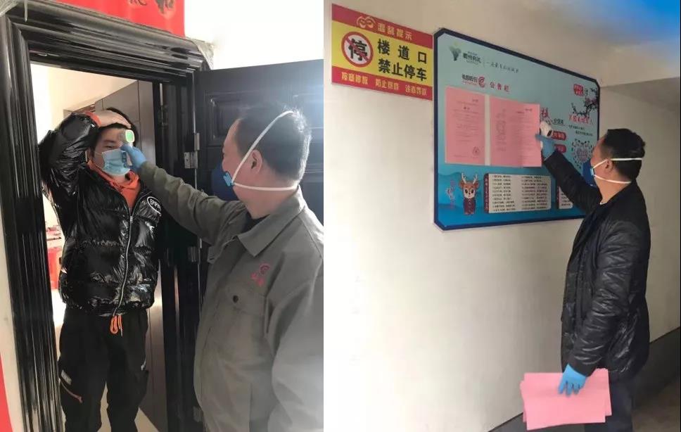 仙鶴股份有限公司官方網站 仙鶴股份有限公司官方網站