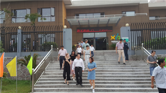 仙鶴股份有限公司官方網站 仙鶴股份有限公司官方網站