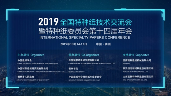 仙鶴股份有限公司官方網站 仙鶴股份有限公司官方網站