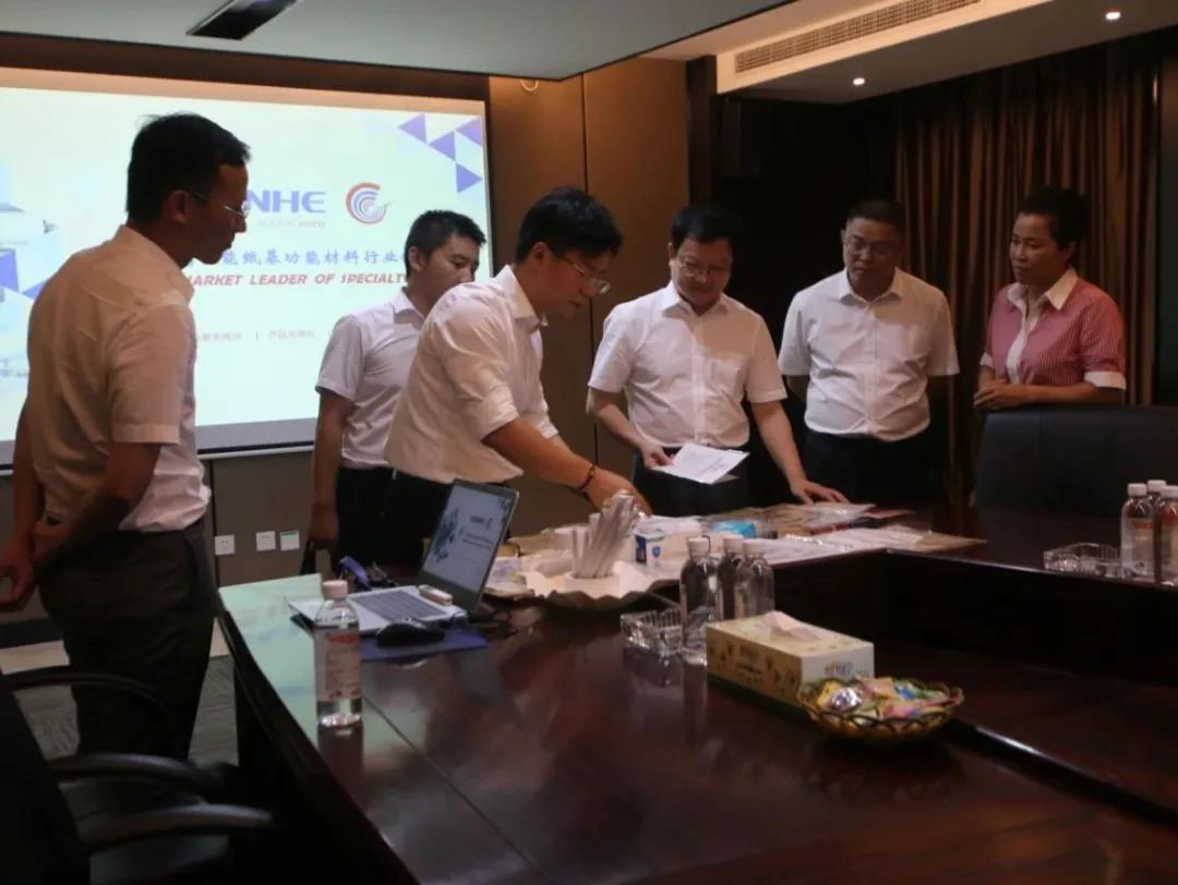 仙鶴股份有限公司官方網站 仙鶴股份有限公司官方網站