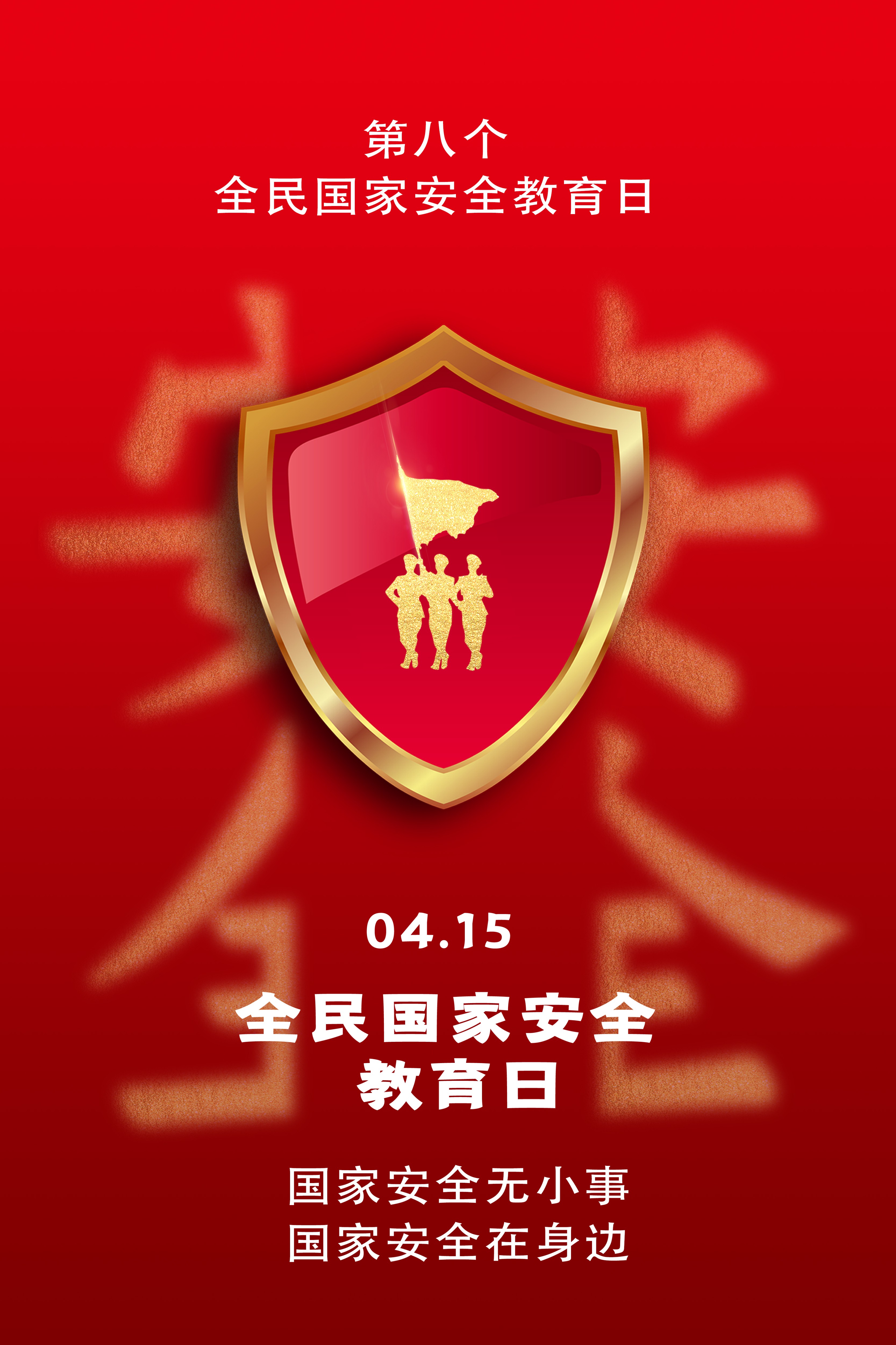 仙鶴股份有限公司官方網站 仙鶴股份有限公司官方網站