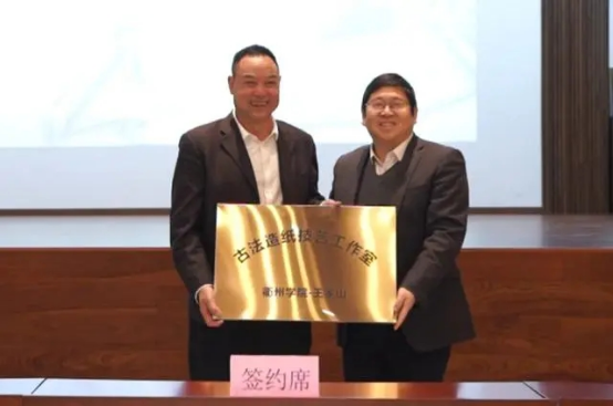 仙鶴股份有限公司官方網站 仙鶴股份有限公司官方網站