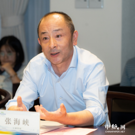 仙鶴股份有限公司官方網站 仙鶴股份有限公司官方網站