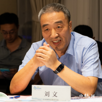 仙鶴股份有限公司官方網站 仙鶴股份有限公司官方網站
