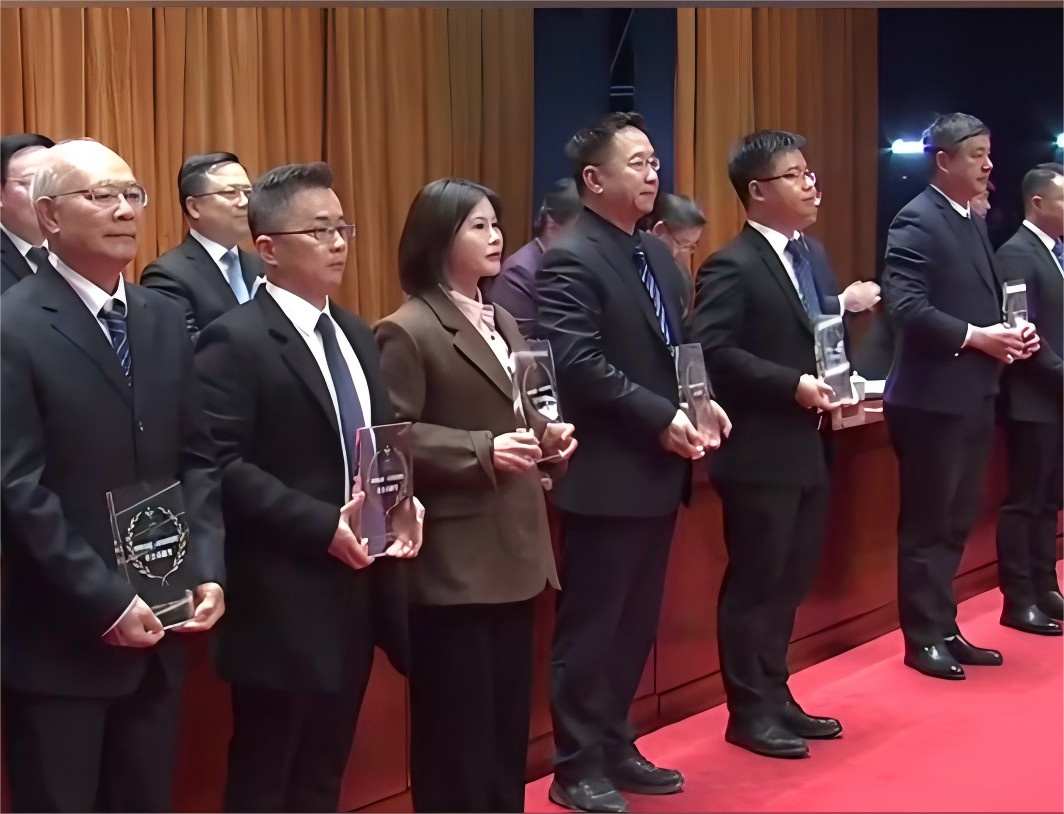 仙鶴股份有限公司官方網站 仙鶴股份有限公司官方網站