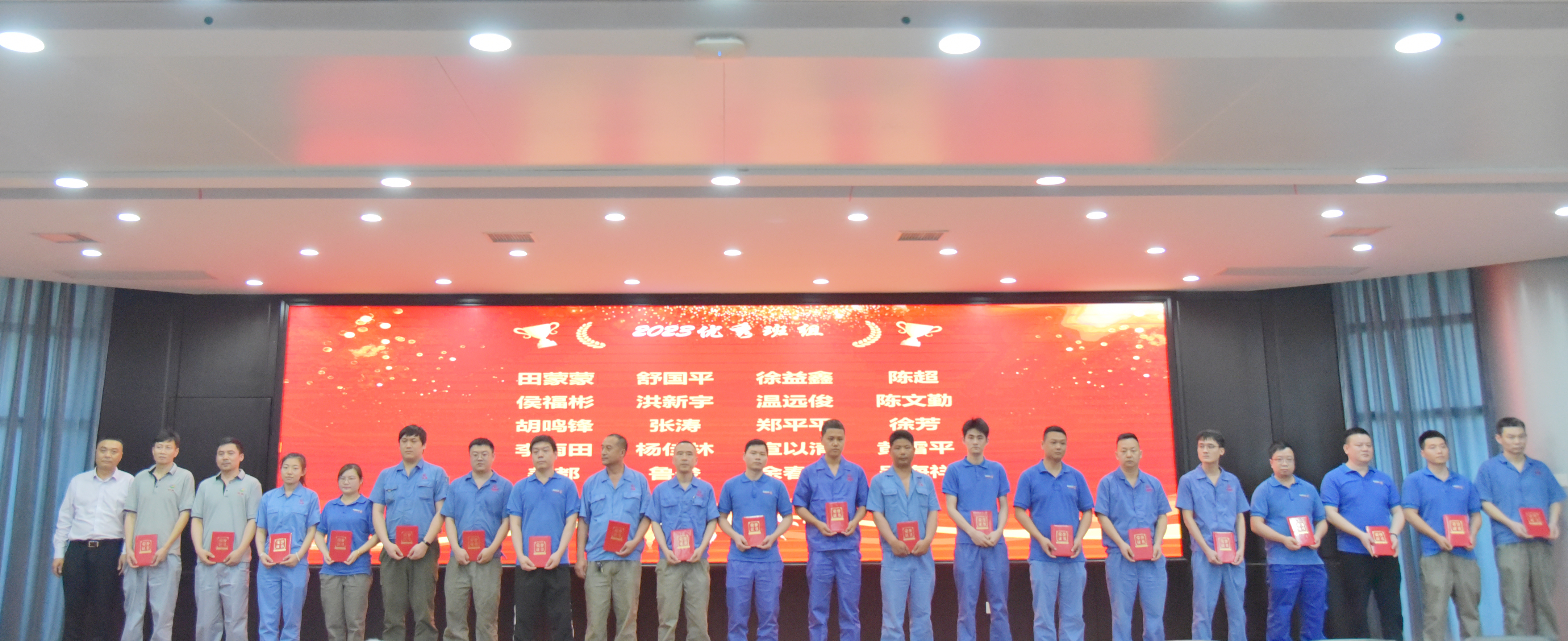 仙鶴股份有限公司官方網站 仙鶴股份有限公司官方網站