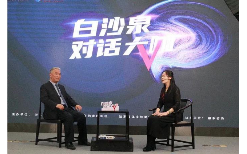 對話大咖 - “家文化”助仙鶴騰飛 三大優勢贏未來！